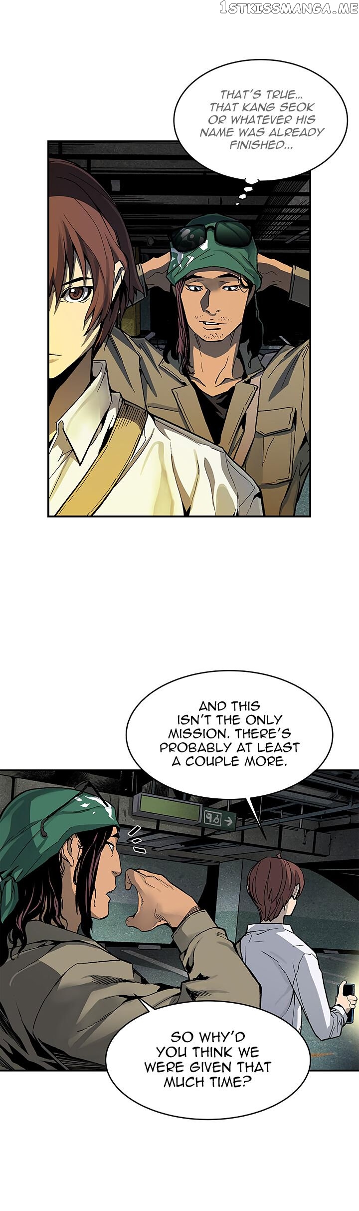 The Second Coming of Gluttony Chapter 13 - Page 2