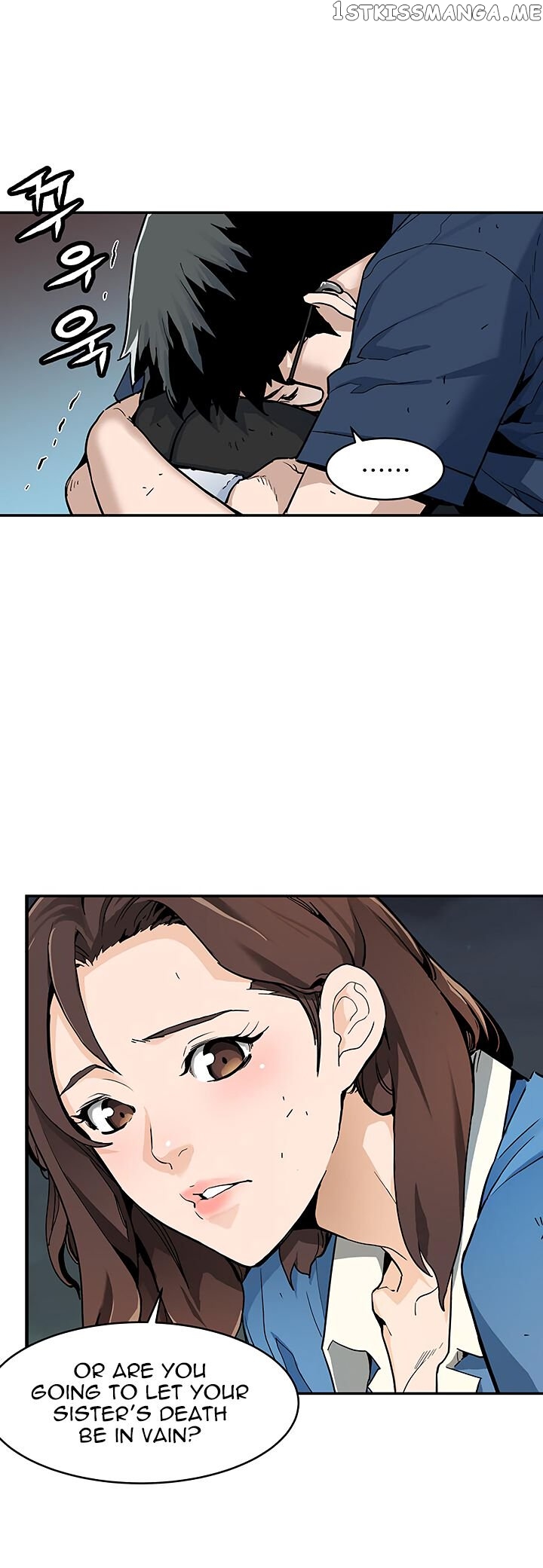 The Second Coming of Gluttony Chapter 13 - Page 11