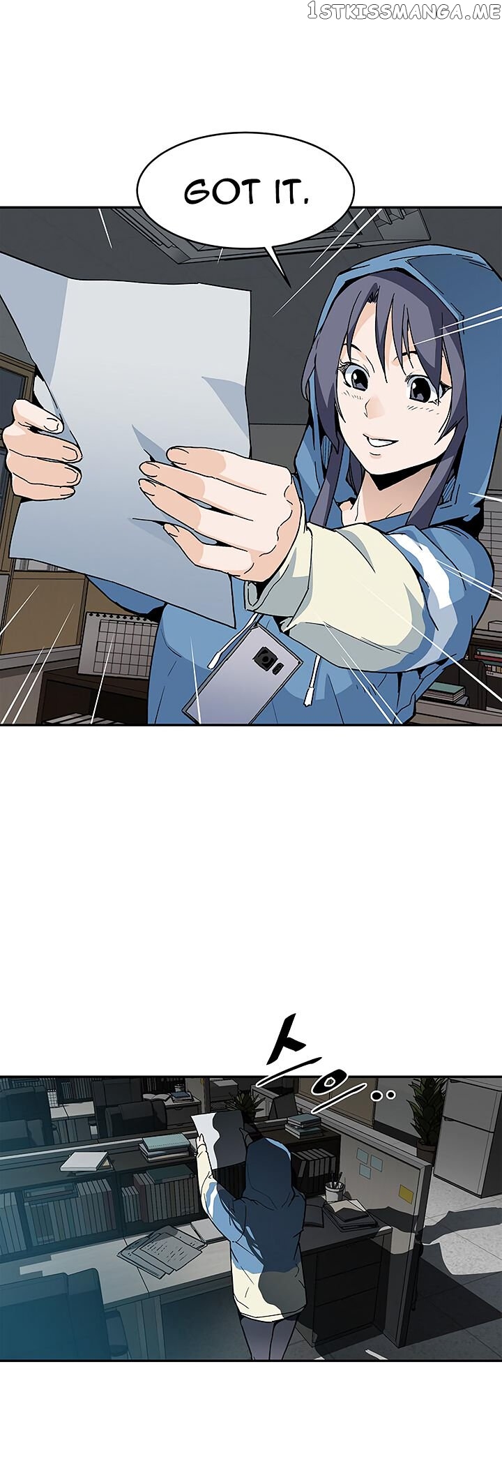 The Second Coming of Gluttony Chapter 13 - Page 15