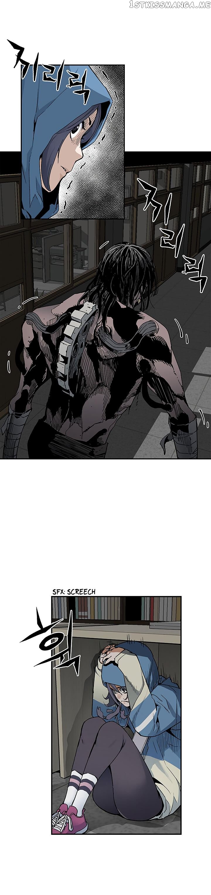 The Second Coming of Gluttony Chapter 13 - Page 16