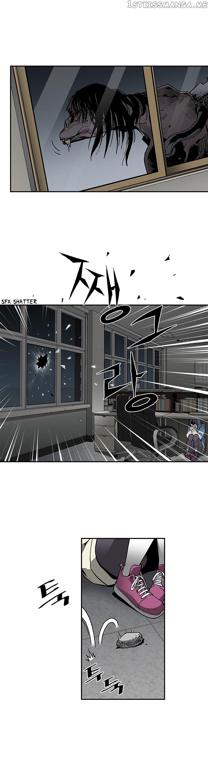 The Second Coming of Gluttony Chapter 13 - Page 18