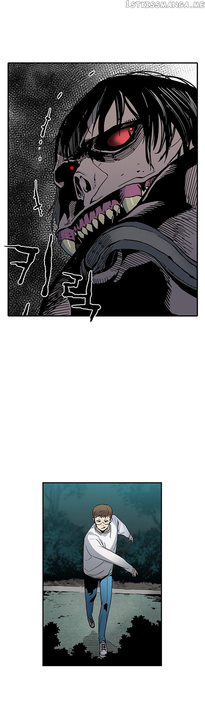 The Second Coming of Gluttony Chapter 13 - Page 19