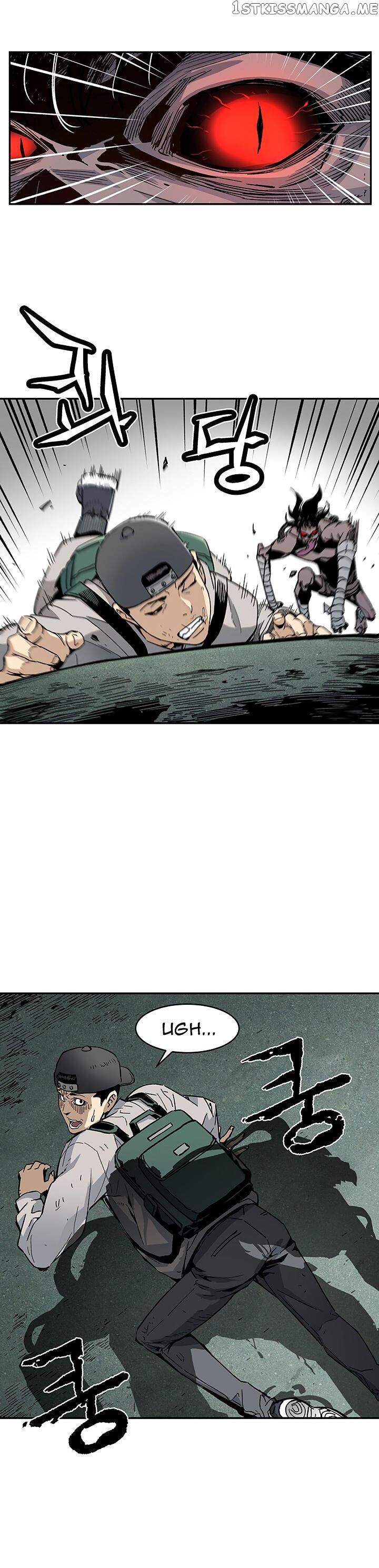 The Second Coming of Gluttony Chapter 13 - Page 28