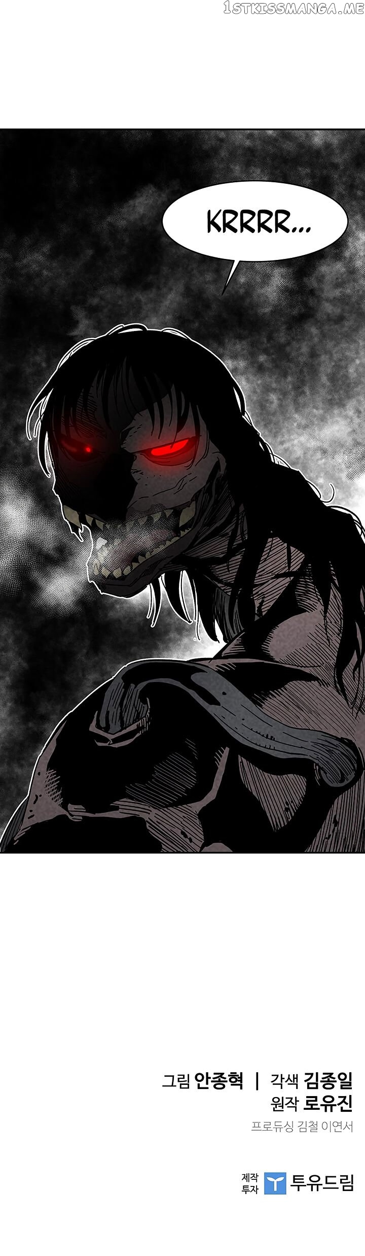 The Second Coming of Gluttony Chapter 13 - Page 30