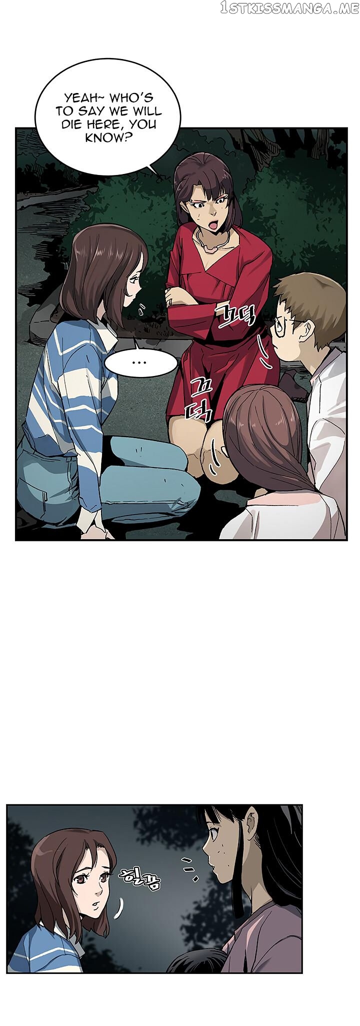 The Second Coming of Gluttony Chapter 13 - Page 7