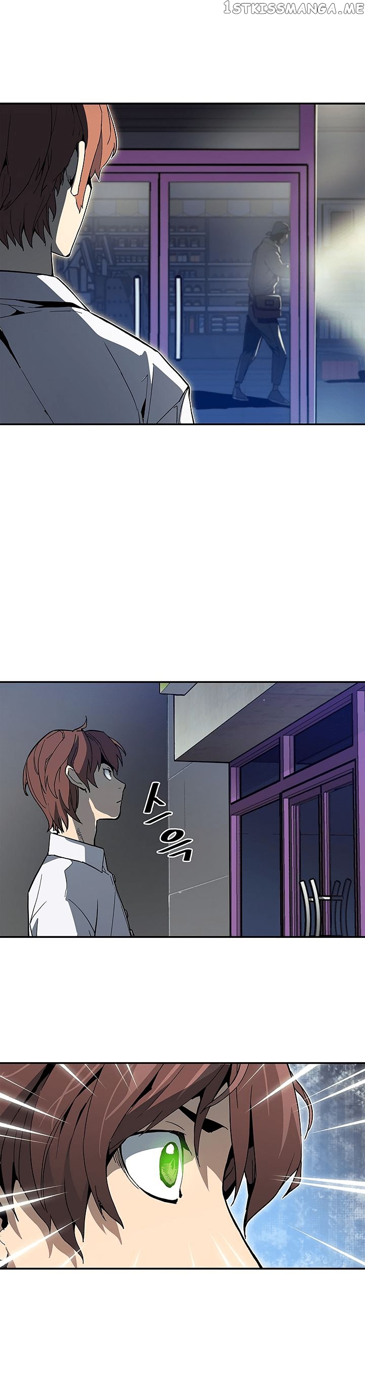 The Second Coming of Gluttony Chapter 14 - Page 21