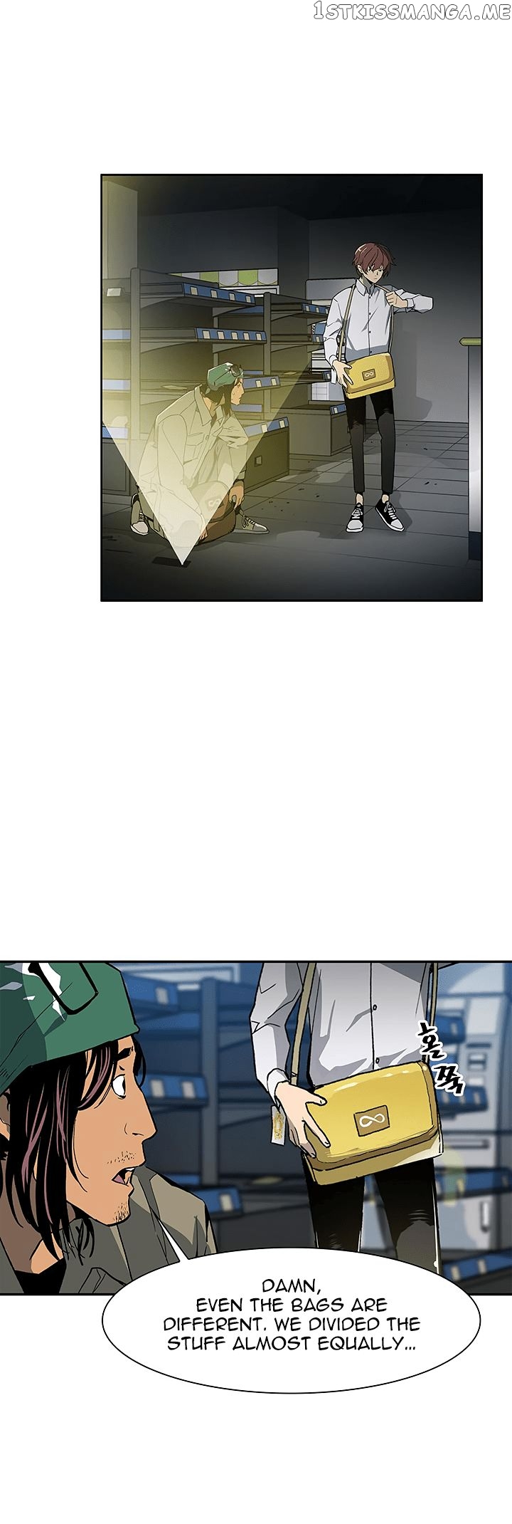 The Second Coming of Gluttony Chapter 14 - Page 25