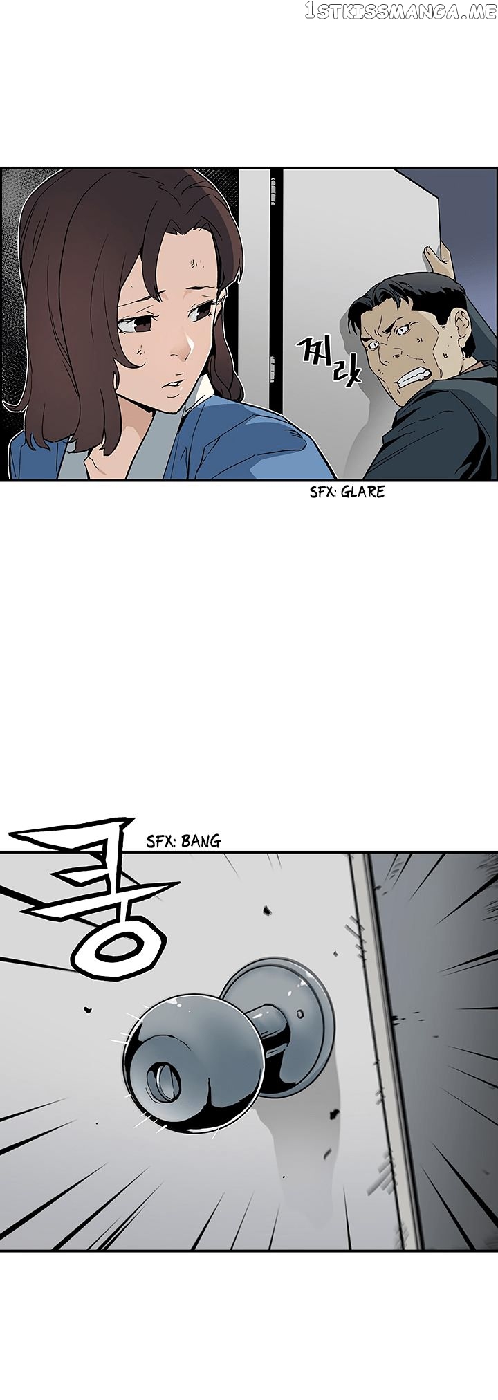 The Second Coming of Gluttony Chapter 14 - Page 6