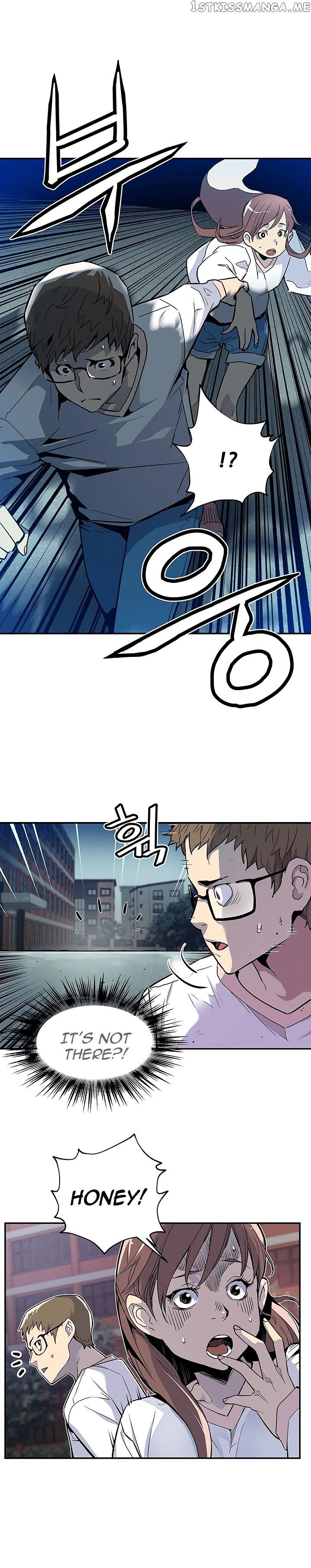 The Second Coming of Gluttony Chapter 15 - Page 15