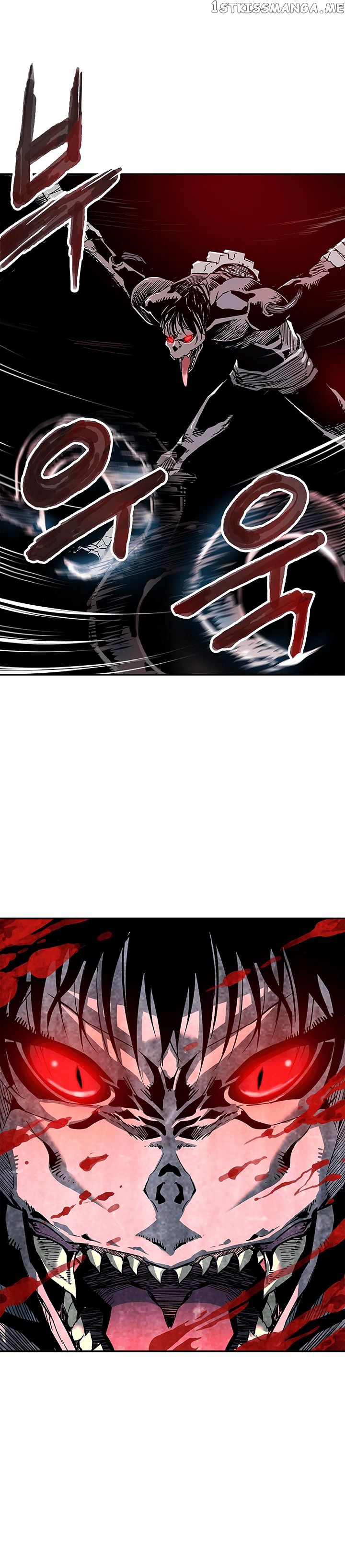 The Second Coming of Gluttony Chapter 15 - Page 19