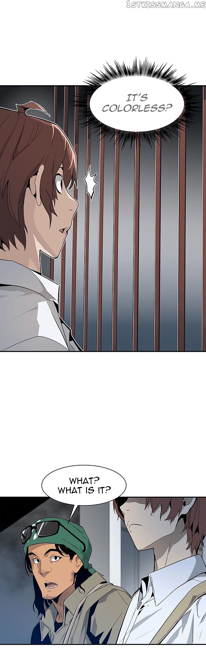 The Second Coming of Gluttony Chapter 15 - Page 9