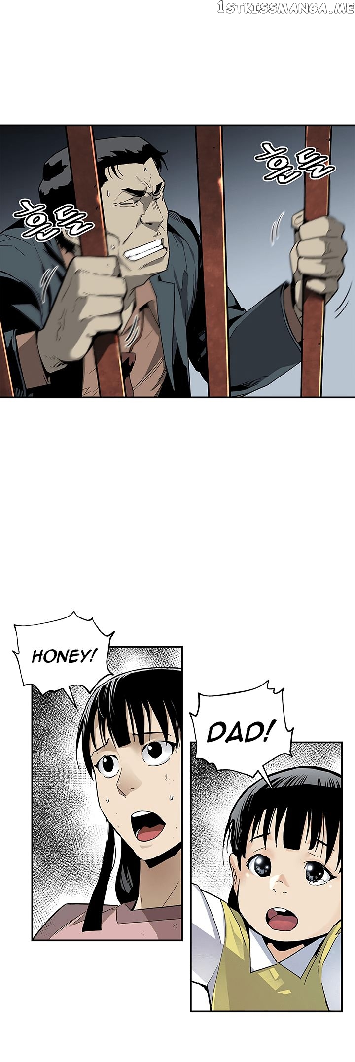 The Second Coming of Gluttony Chapter 16 - Page 13