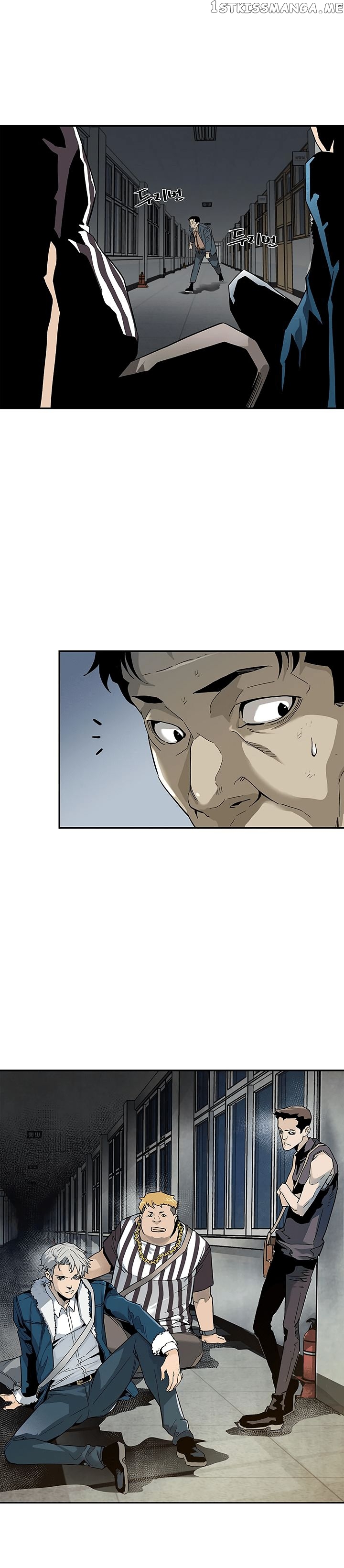 The Second Coming of Gluttony Chapter 16 - Page 15