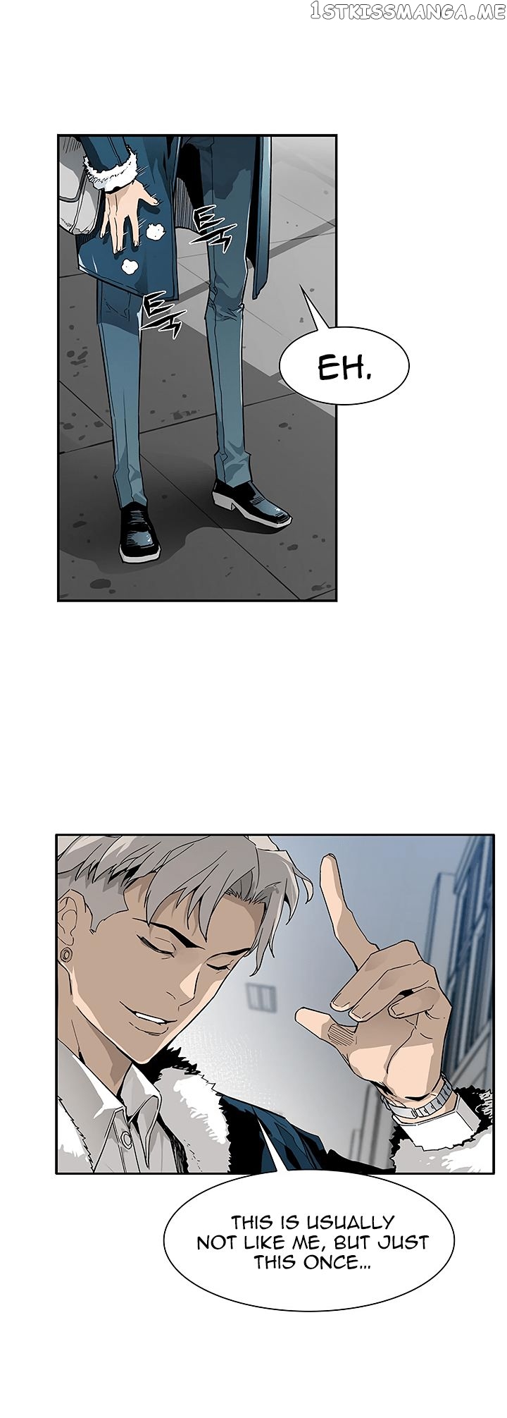 The Second Coming of Gluttony Chapter 16 - Page 20