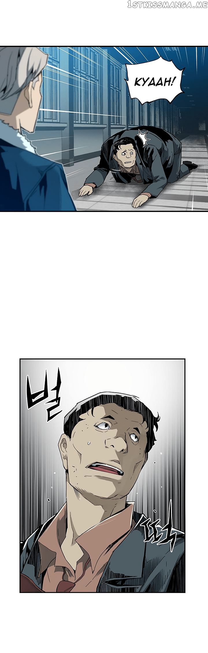 The Second Coming of Gluttony Chapter 16 - Page 21