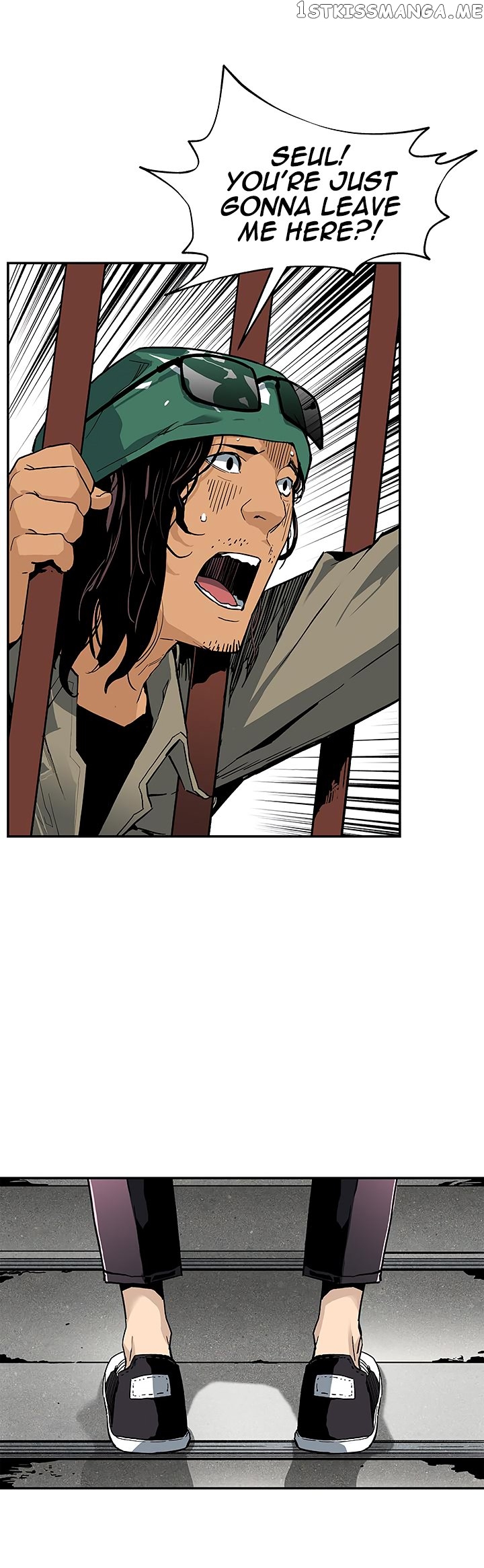 The Second Coming of Gluttony Chapter 17 - Page 6