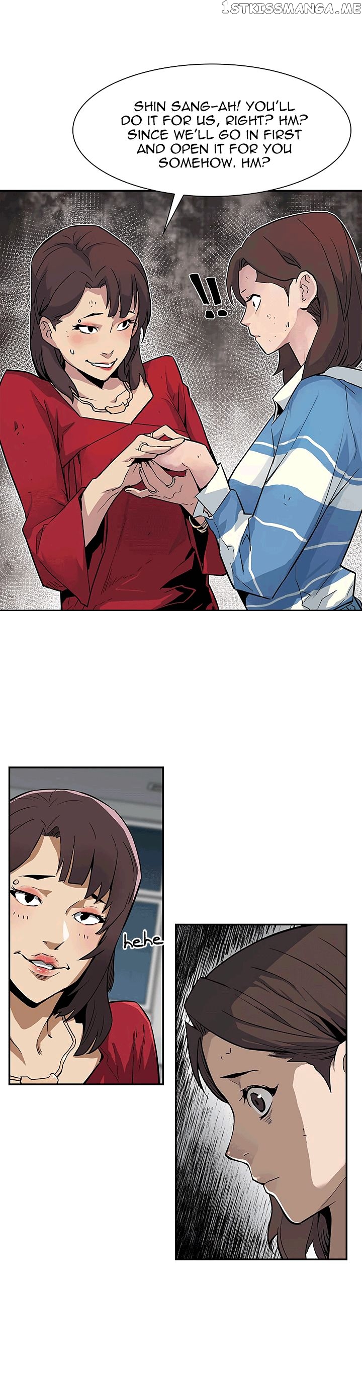 The Second Coming of Gluttony Chapter 19 - Page 12