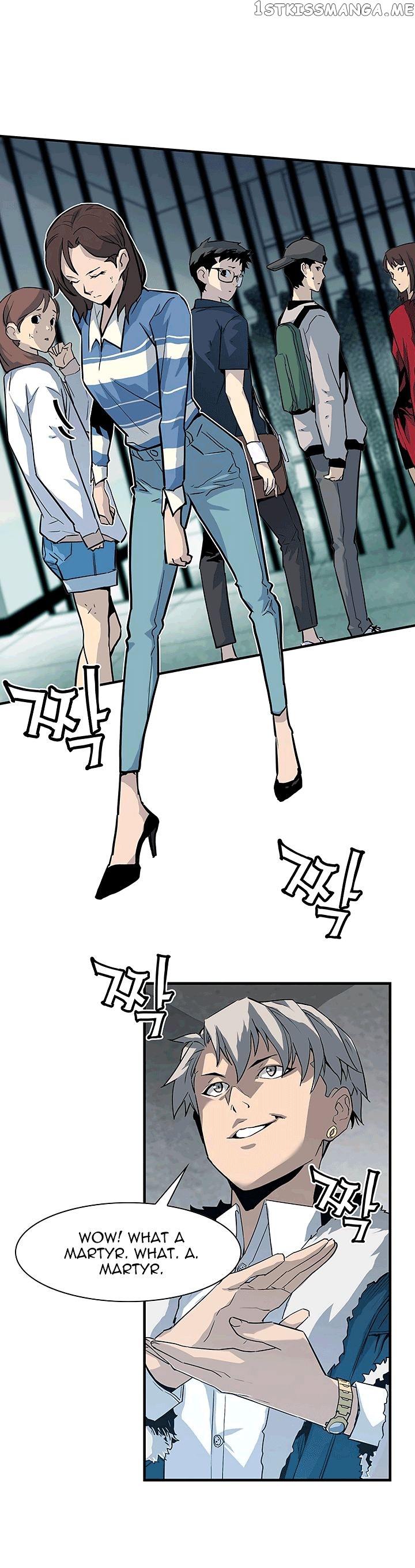 The Second Coming of Gluttony Chapter 19 - Page 13