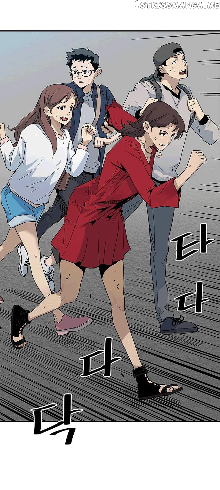 The Second Coming of Gluttony Chapter 19 - Page 15