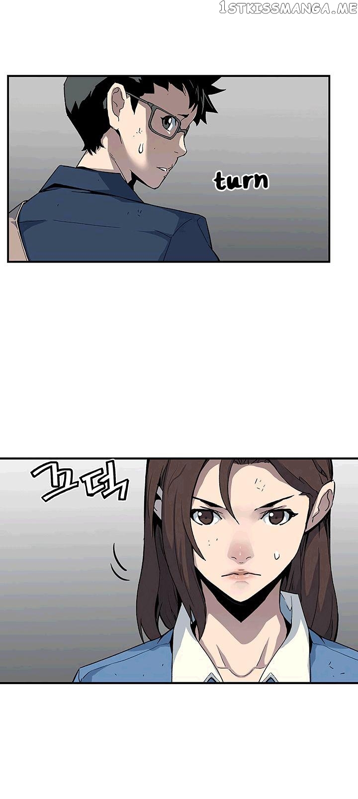 The Second Coming of Gluttony Chapter 19 - Page 16