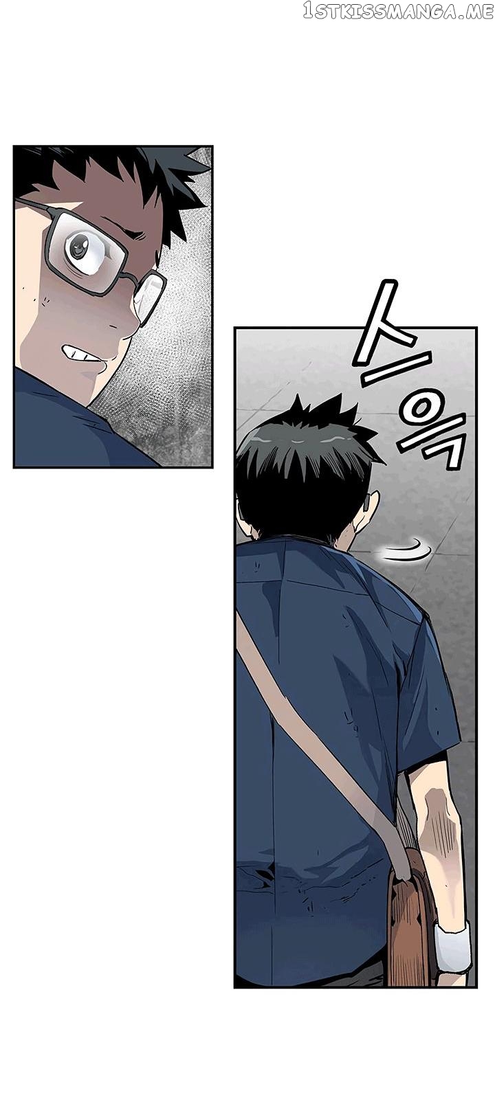 The Second Coming of Gluttony Chapter 19 - Page 17