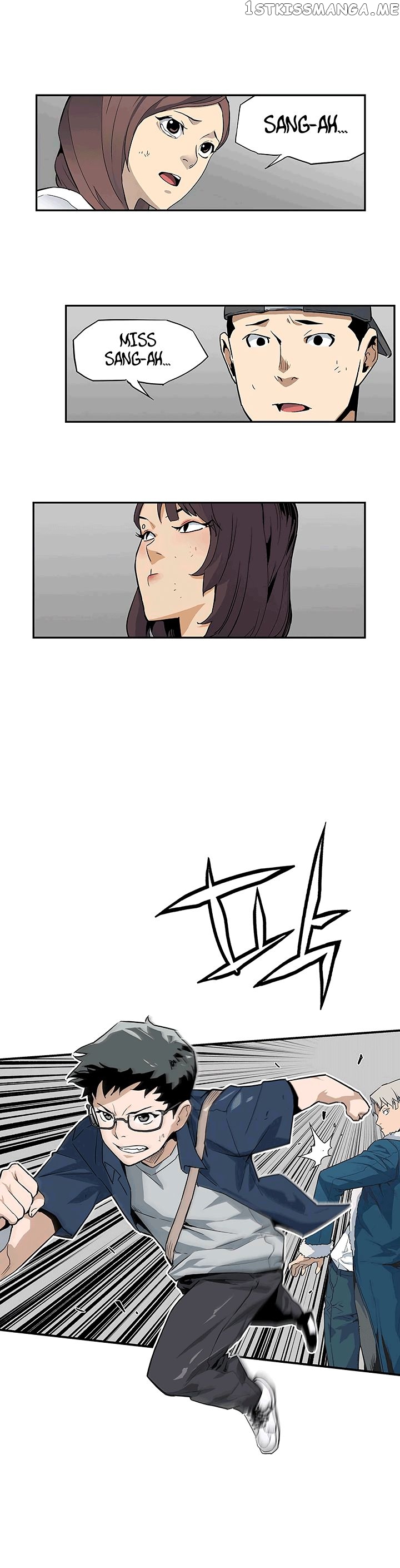 The Second Coming of Gluttony Chapter 19 - Page 18