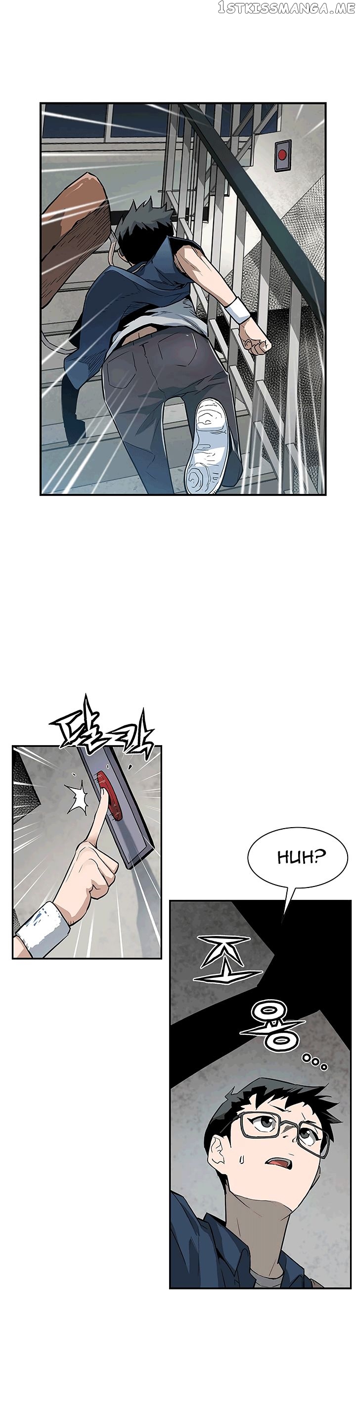 The Second Coming of Gluttony Chapter 19 - Page 19