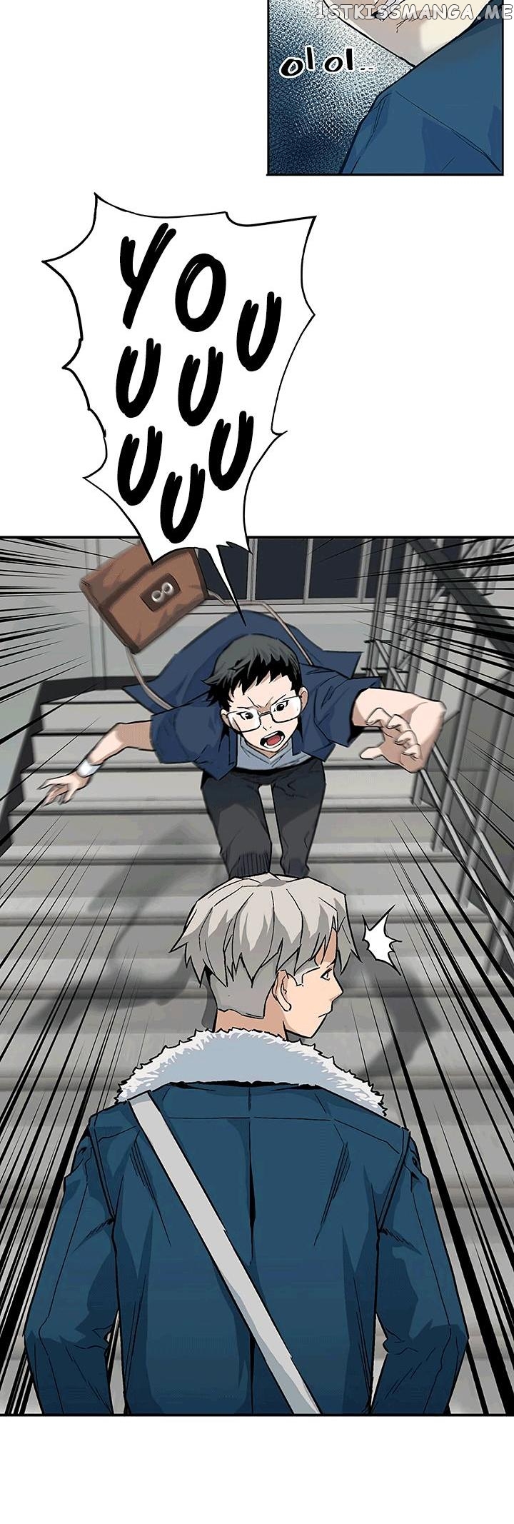 The Second Coming of Gluttony Chapter 19 - Page 21