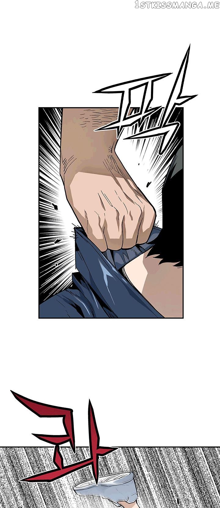 The Second Coming of Gluttony Chapter 19 - Page 22