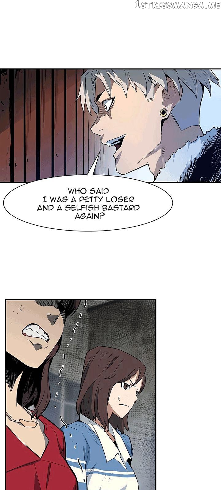 The Second Coming of Gluttony Chapter 19 - Page 4