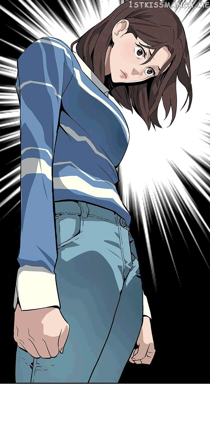 The Second Coming of Gluttony Chapter 19 - Page 33