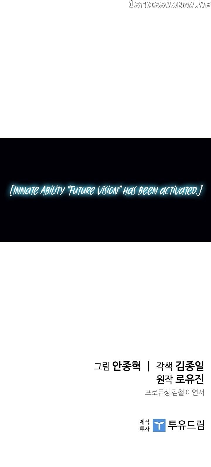 The Second Coming of Gluttony Chapter 19 - Page 41