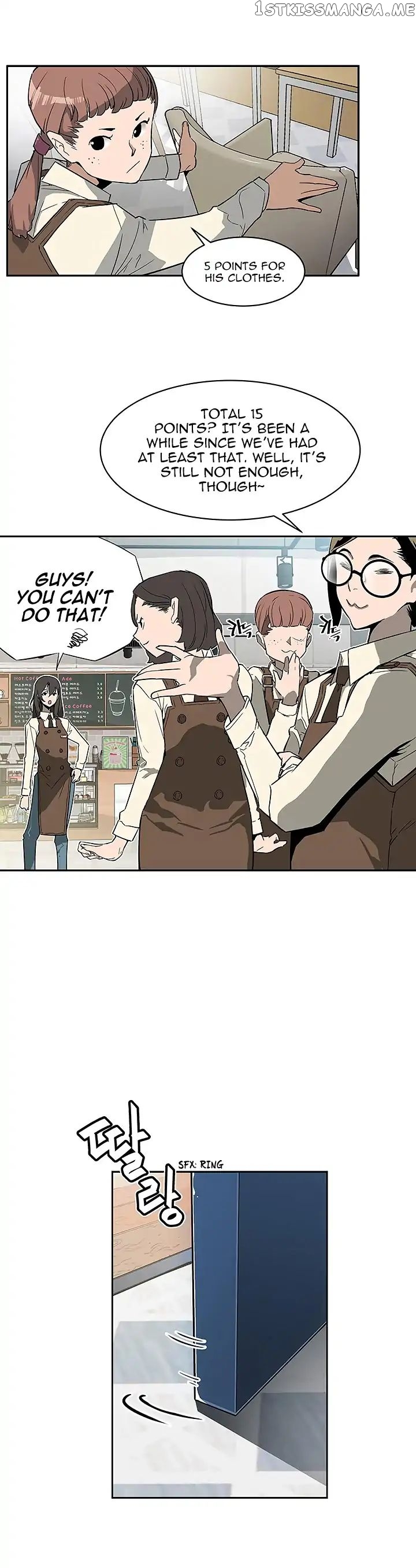 The Second Coming of Gluttony Chapter 2 - Page 11