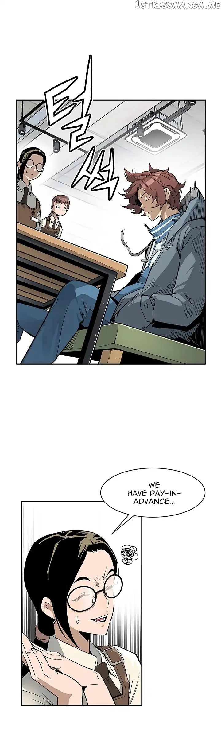 The Second Coming of Gluttony Chapter 2 - Page 14