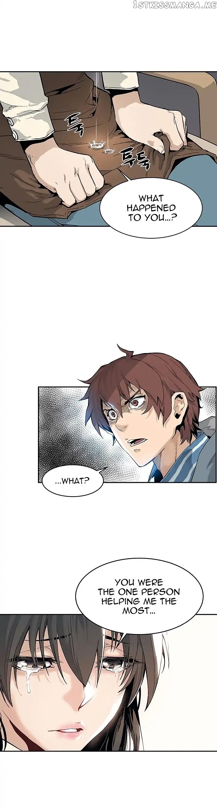 The Second Coming of Gluttony Chapter 2 - Page 33