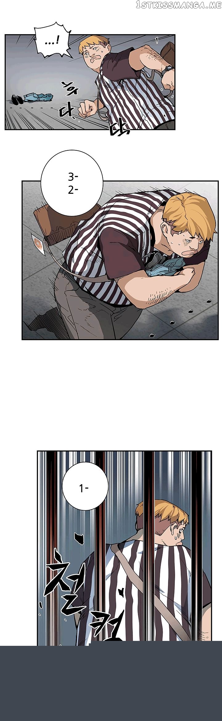 The Second Coming of Gluttony Chapter 20 - Page 25