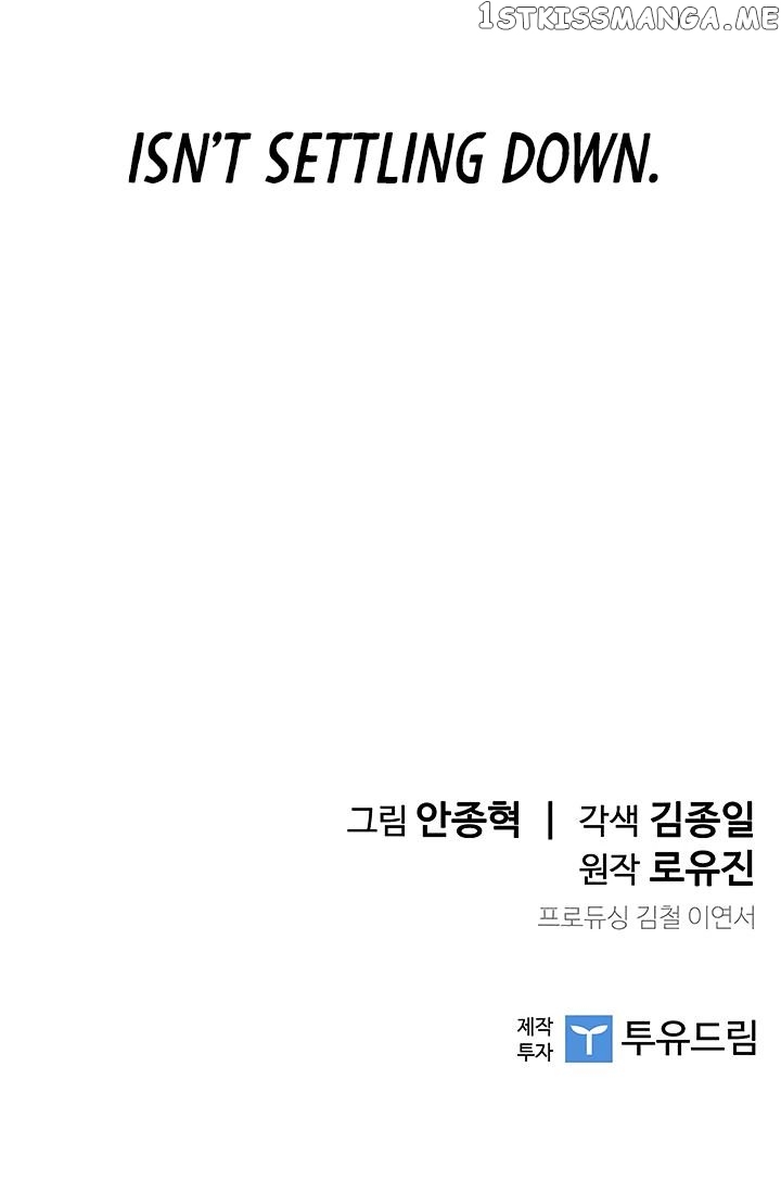 The Second Coming of Gluttony Chapter 20 - Page 29