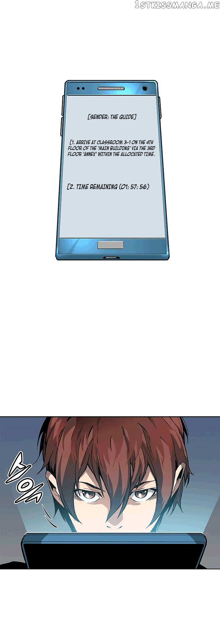 The Second Coming of Gluttony Chapter 21 - Page 3