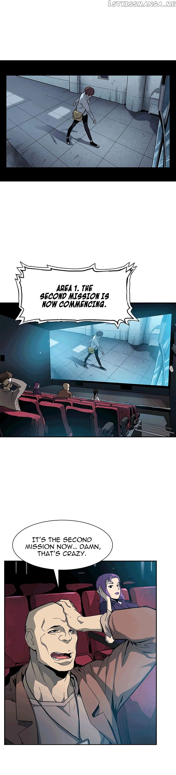 The Second Coming of Gluttony Chapter 21 - Page 5