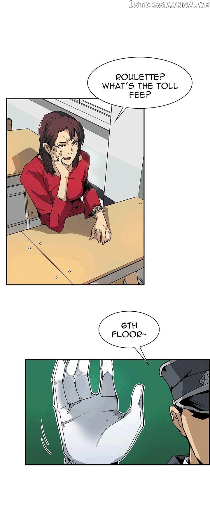 The Second Coming of Gluttony Chapter 22 - Page 14