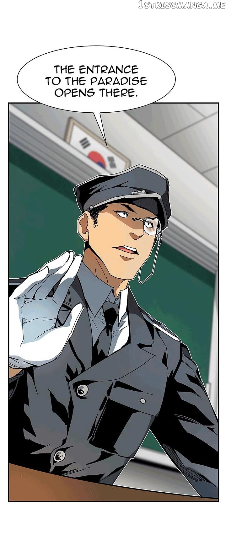 The Second Coming of Gluttony Chapter 22 - Page 15