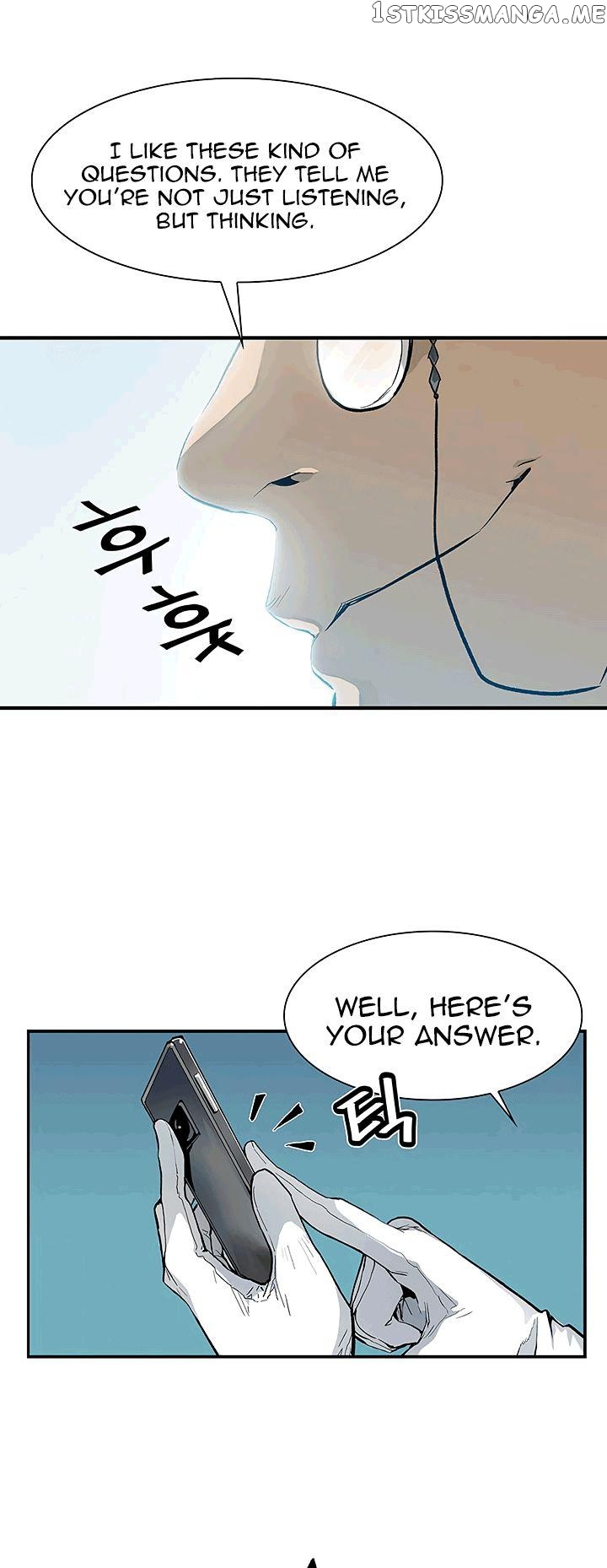 The Second Coming of Gluttony Chapter 22 - Page 25