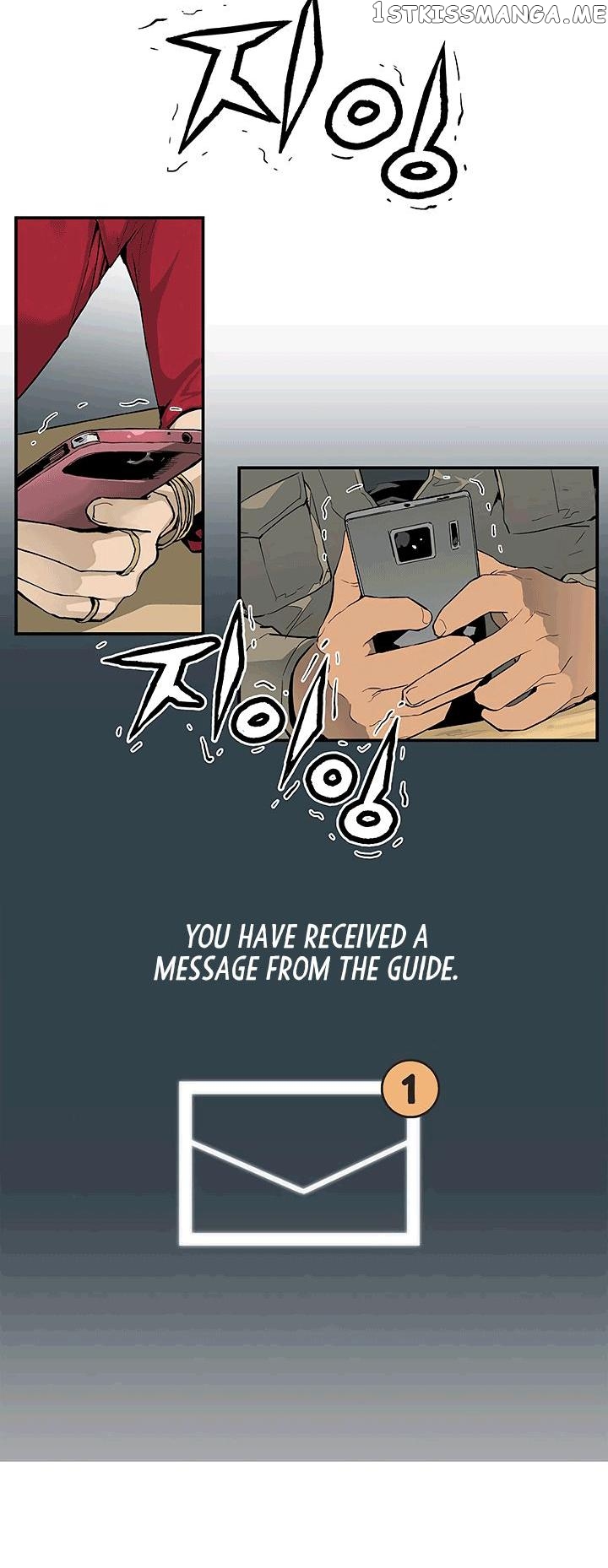 The Second Coming of Gluttony Chapter 22 - Page 26