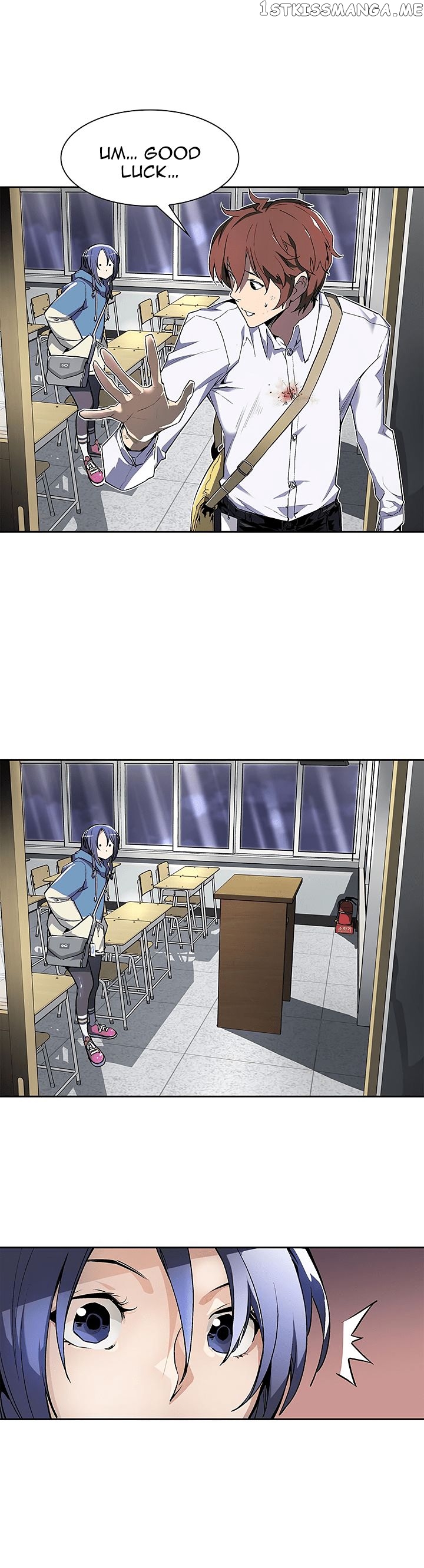 The Second Coming of Gluttony Chapter 24 - Page 12