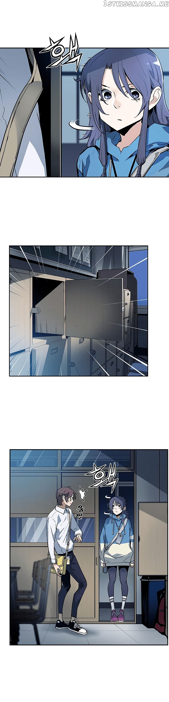 The Second Coming of Gluttony Chapter 24 - Page 15