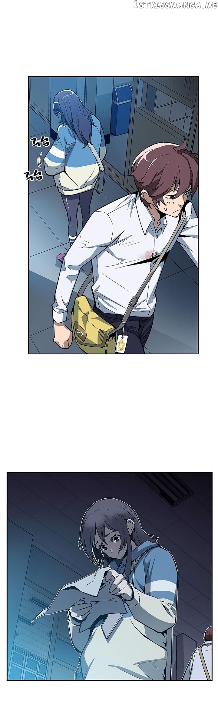 The Second Coming of Gluttony Chapter 24 - Page 17