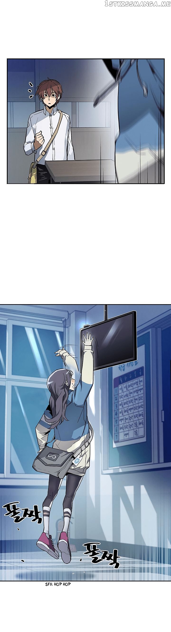 The Second Coming of Gluttony Chapter 24 - Page 25