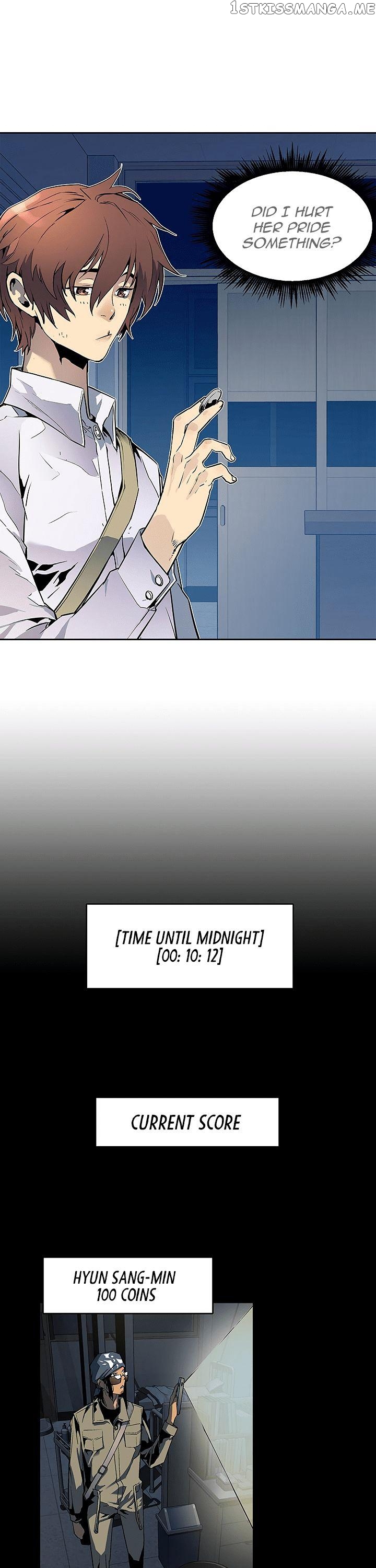 The Second Coming of Gluttony Chapter 24 - Page 31