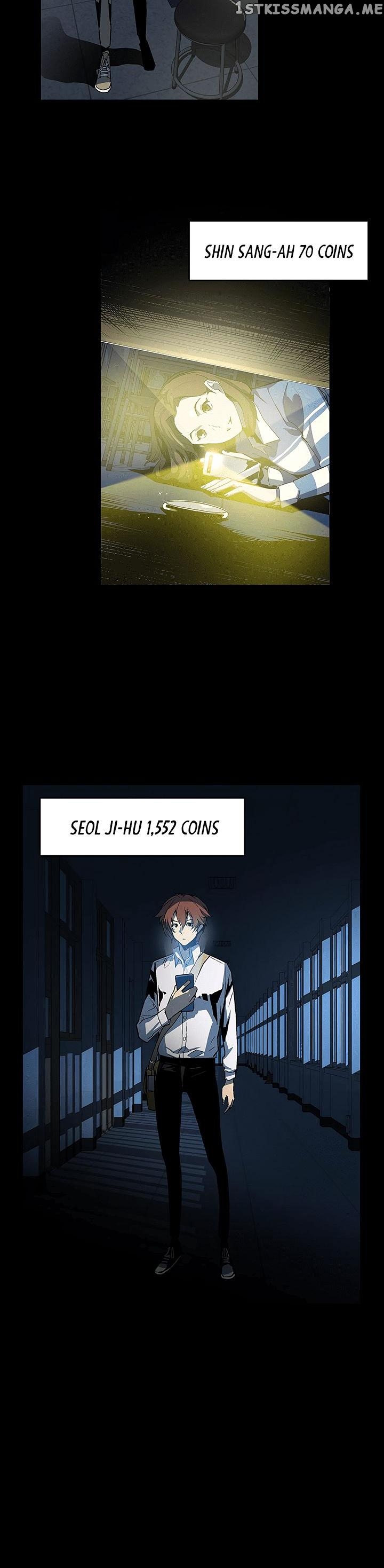 The Second Coming of Gluttony Chapter 24 - Page 32