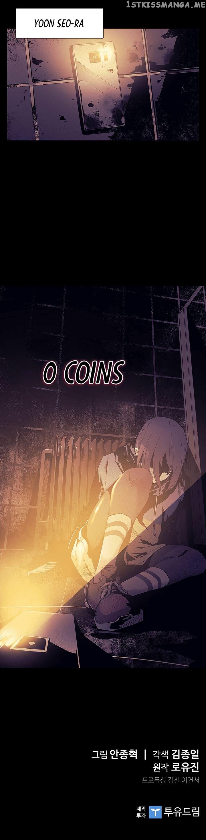 The Second Coming of Gluttony Chapter 24 - Page 33